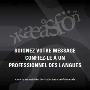 Vårda ditt budskap – franska